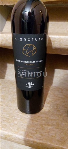 Roussillon Not Specified Les Vignerons de Tautavel Vingrau Signature 2021