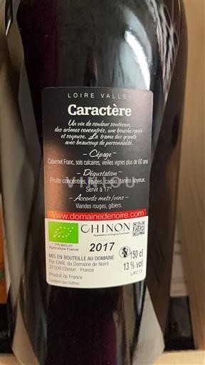 Vallée de la Loire Chinon Domaine Noire Caractère 2017