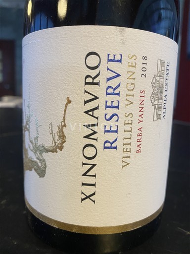 Macedonië Amyntaio Alpha Estate Reserve Vieilles Vignes Barba Yannis 2018