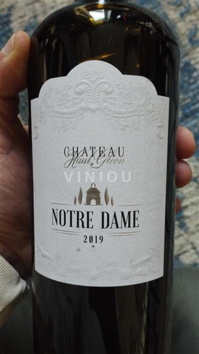 Languedoc Corbières Château Haut-Gleon Notre Dame 2019