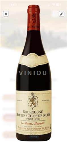 Bourgondië Hautes Côtes de Nuits Domaine Guy Simon & Fils Les Dames Huguette 2005