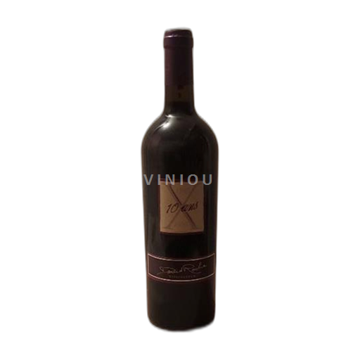 Bordeaux Bordeaux supérieur Domaine La Grave 2005