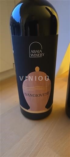 Sjunika Ni doloceno Abaia Winery 2023