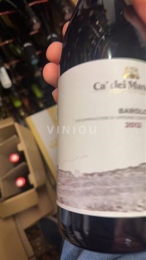 Piemonte Barolo Ca' dei Mandorli 2012