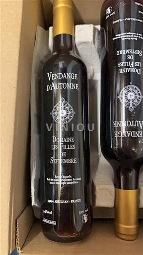 Sydvestfrankrig Côtes de Gascogne Domaine Les Filles de Septembre Vendange d'Automne Ikke årgangsbestemt