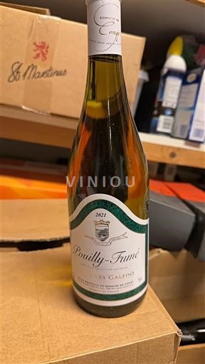 Údolí Loiry Pouilly-fumé Domaine Des Caillots Les Galfins 2021