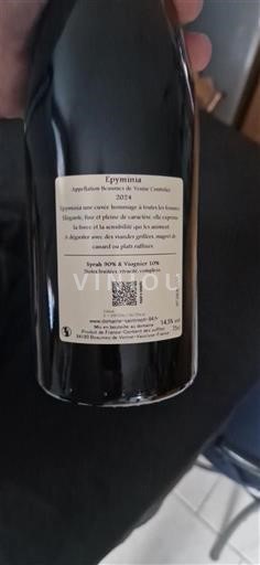 Loiretal Vienne Appie Brothers Epymnia 2022