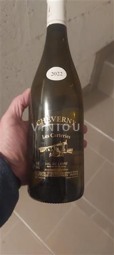 Dolina Loare Cheverny Les Carteries 2022