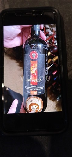 Peloponeso Corinto Argo Merlot 2017