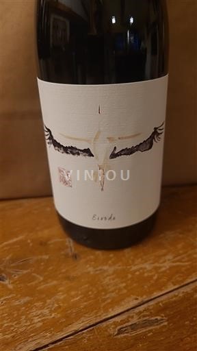 Rhônen laakso Määrittelemätön Domaine Brusqié Eisode 2023