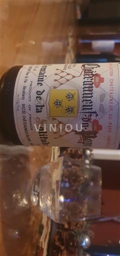 Rhône Valley Châteauneuf-du-Pape Domaine La Solitude 1988
