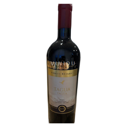 Maule Valley Viña Tagua Tagua Family Reserve 2020