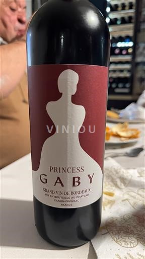 Bordeaux Canon-Fronsac Château Gaby Princess Gaby 2018