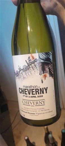 Dolina Loare Cheverny Vincent Dronne Marathon de Cheverny 2022