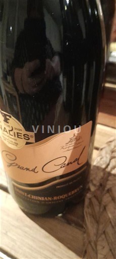 Languedoc Saint-Chinian Grand Canal Non Millésimé