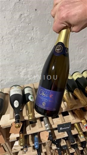 Vaud Bonvillars AOC Clair Obscur Niet-geïntegreerd