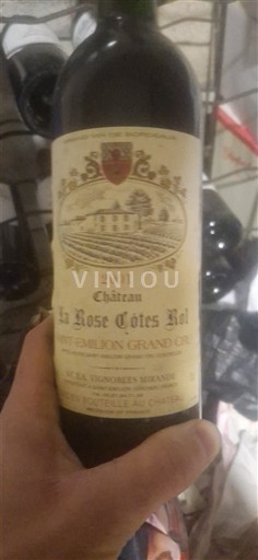 Bordeaux Saint-Émilion Grand Cru Grand Cru Château La Rose Côtes Rol 2001