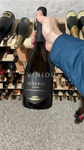 Vaud Lavaux AOC Domaine Aucrêt ECLYPSE blanche Ei vuosikertaa