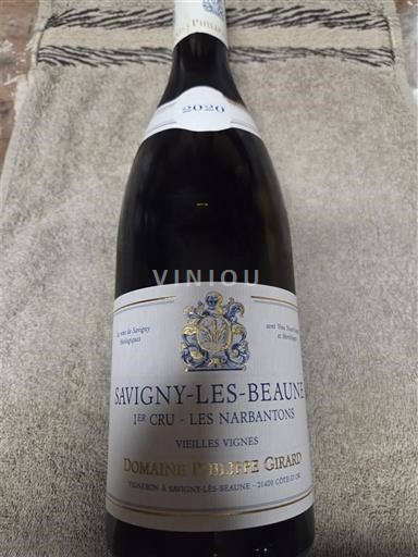 Burgundy Savigny-lès-Beaune Premier Cru Domaine Philippe Girard 1er Cru Les Narbantons Vieilles Vignes 2020