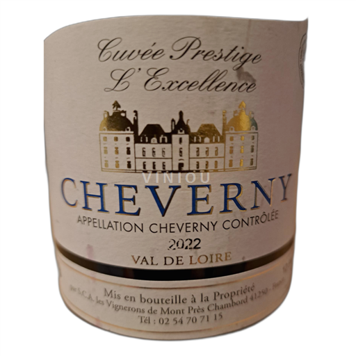 Valle della Loira Cheverny Prestige L'Excellence 2022
