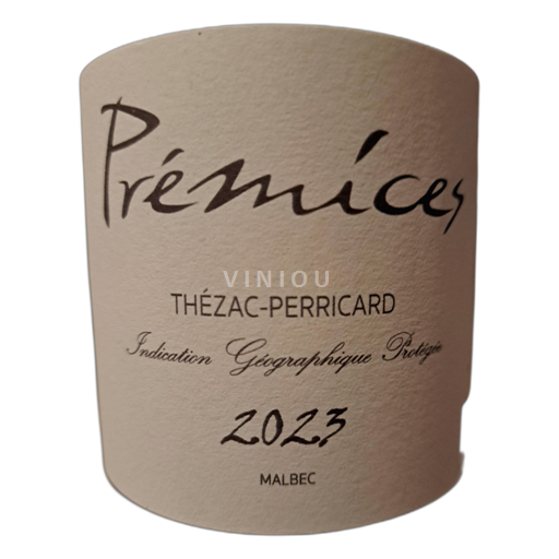 Bordeaux Ospecificerad Premices 2023