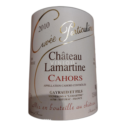 Sudoeste Cahors Château Lamartine Particulière 2010