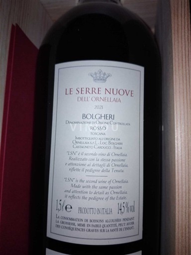 Toscana Bolgheri Tenuta dell'Ornellaia Le Serre Nuove 2021