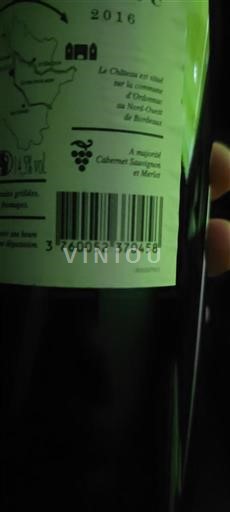 Bordeaux Médoc Château Moulin de Cabanieu 2016