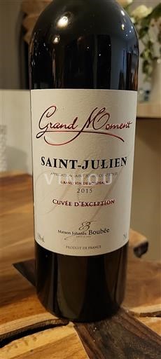 Bordeaux Saint-Julien Maison Johannès Boubée d'Exception 2015