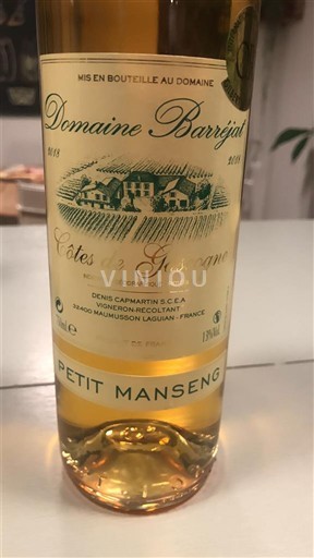 Sydväst Côtes de Gascogne Domaine Barrejat Petit Manseng 2018