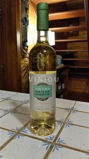 Portugal Alenquer Caves Santa Marta 2023