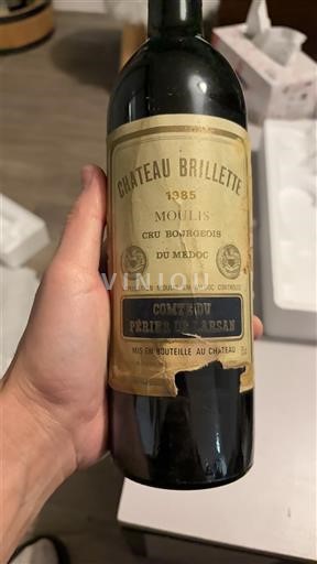 Bordeaux Moulis-en-Médoc Château Brillette 1985