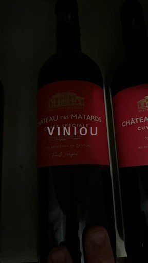 Bordeaux Blaye-côtes-de-bordeaux Château S Matards Spéciale 2018