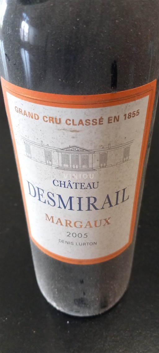 Bordo Margaux Grand Cru Château Smirail 2005