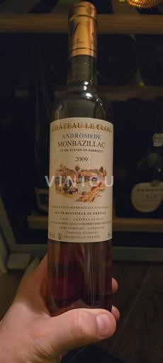 Sydvestfrankrig Monbazillac Château Le Clos Andromède 2009