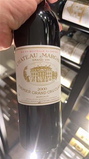 Bordeaux Margaux Premier Grand Cru Classé Château Margaux Grand Vin 2000