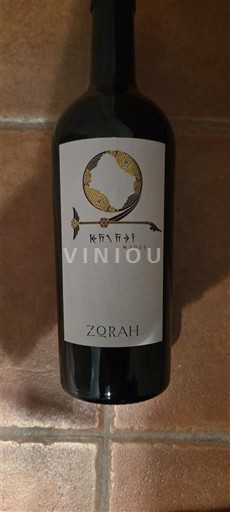 Vayots Dzor No especificado Zorah Karasì 2023