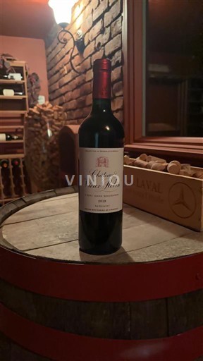 Bordeaux Médoc Château Vieux Robin Cru bourgeois 2019