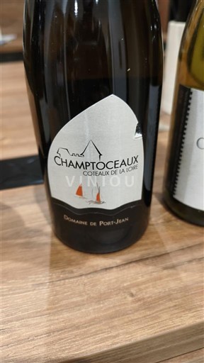 Valle del Loira No especificado Domaine Port Jean Sin añada