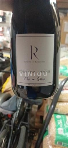 Vin Rouge sec Clos de Gâtine Romain Rochettes Non millésimé France Vallée de la Loire Touraine-amboise AOC