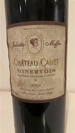 Languedoque Minervois Château Canet 2005