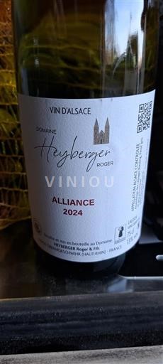 Alsace Domaine Heyberger Roger Alliance 2024