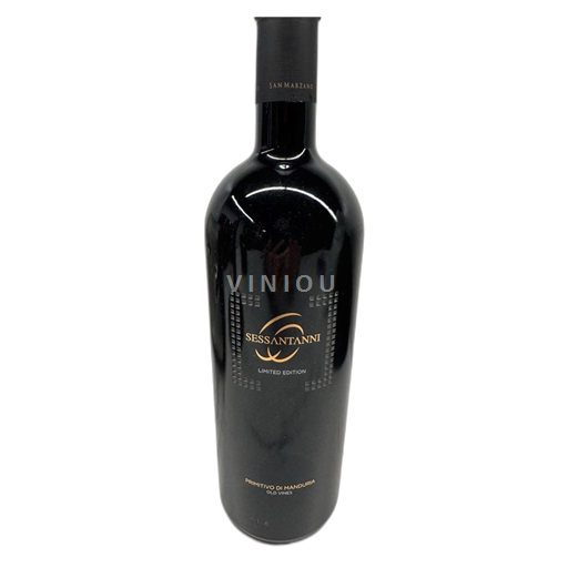 Apulia Wines Salice Salentino Zeer goed Schola Sarmenti Scola Sarmenti 2013