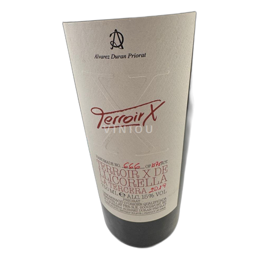 Katalonia Priorat botertje La Tercera Terroir X 1897 2019