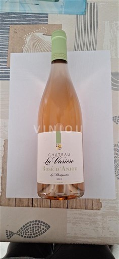 Vallée de la Loire Rosé-d'anjou Château La Varière Les Marquises Non Millésimé
