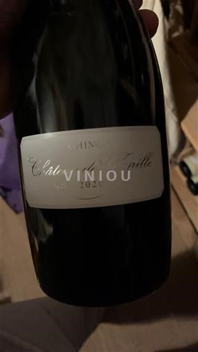 Loire Valley Chinon Château La Grille 2020