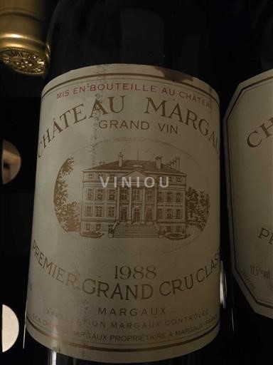 Bordéus Margaux Premier Grand Cru Classé Château Margaux Grand Vin 1988