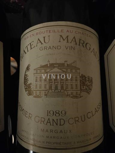 Bordéus Margaux Premier Grand Cru Château Margaux 1989
