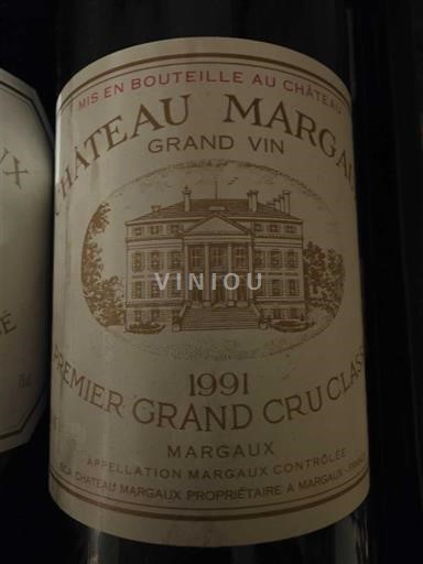 Bordéus Margaux Premier Grand Cru Classé Château Margaux Grand Vin 1991
