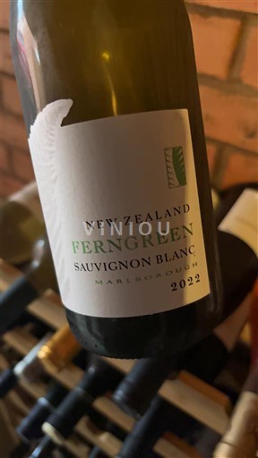 Marlborough Ferngreen 2022